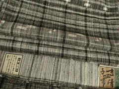 2025年最新】吉澤与市の人気アイテム - メルカリ