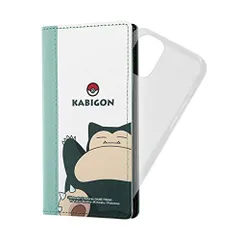 【特価商品】iPhone 12 mini /『ポケットモンスター』/手帳型 イングレム FLEX CASE バイカラー SS/『カビゴン/スタンダード』