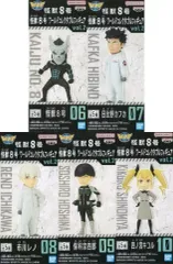怪獣８号 ワーコレ コンプセット BANPRESTO 怪獣8号 ワールドコレクタブルフィギュアvol.1 4種