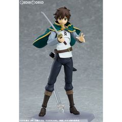 figma(フィグマ) 425 カズマ 映画 この素晴らしい世界に祝福を!紅伝説 完成品 可動フィギュア マックスファクトリー