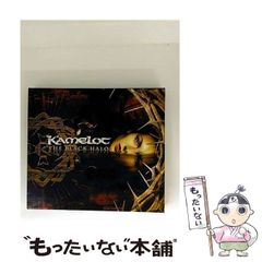 【中古】 滅びの笛 下/世界文化社/田辺節雄 Amazon.co.jp: 滅びの笛 下 : 田辺 節雄: 本
