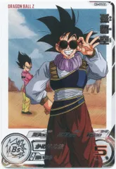 2025年最新】孫悟空 H1の人気アイテム - メルカリ