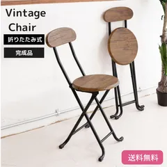 2025年最新】カウンターチェア アンティークの人気アイテム - メルカリ