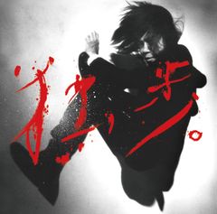 希少 絶版 The Official Michael Jackson Opus - メルカリ