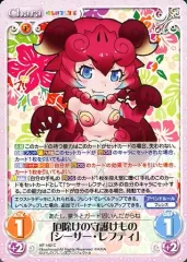 2025年最新】chaos tcg けものフレンズの人気アイテム - メルカリ