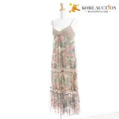 ■ メトリーゼ ワンピース ノースリーブ トップス 総柄 フリル レディース 38 マルチカラー タグ付き 未使用