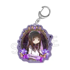 【新品】魔法少女まどか☆マギカ ヴィンテージシリーズ アクリルキーホルダー 暁美ほむら【正規品】のサムネイル