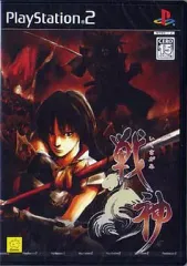 【中古】PS2ソフト 戦神 -いくさがみ-