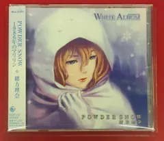 2025年最新】緒方理奈の人気アイテム - メルカリ