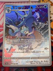 TCG amuse - メルカリShops
