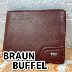 レア【保管未使用品】【Braun Büffel】 本革 / 二つ折り財布　濃茶 2025年最新】braun buffel 財布の人気アイテム - メルカリ