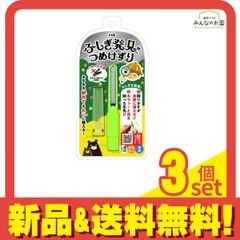 Item thumbnail for item a017c8ae-5741-42b2-ba72-49af353b4aab