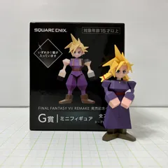 スクエアエニックス(SQUARE ENIX)|シークレット クラウド女装ver