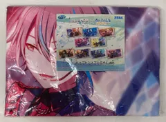 セガ セガ ラッキーくじ プロジェクトセカイ カラフルステージ! feat. 初音ミク ×あんさんぶるスターズ!! B賞 逆先夏目&神代類 ビッグビジュアルタオル