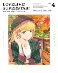 【PSE】倶利伽羅天童【POTE-JP031】 POTE-JP031 俱利伽羅天童