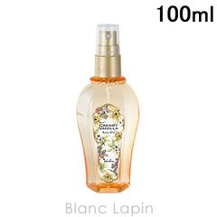 ヴァシリーサ VASILISA クリーミーバニラ ボディスプレー 100ml ボディケア/その他 [280051]