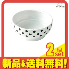 猫壱 猫用食器 ハッピーダイニング 脚なしフードボウル 水玉 1個入 2個セット まとめ売り