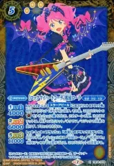 2026年最新】ロックマイハート アイカツの人気アイテム - メルカリ