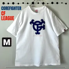 2025年最新】corefighter tシャツの人気アイテム - メルカリ 2025年最新】corefighter tシャツの人気アイテム - メルカリ
