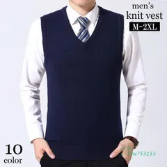 ニット メンズ 男性用 ウール混毛 Vネック 無地 フォーマル プルオーバー 通勤通学 ビジネス 暖かい 防寒対策 おし 大きいサイズ vii4w753155