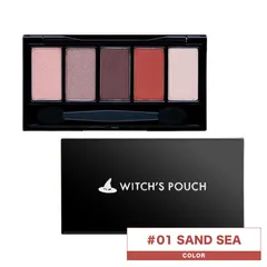 ウィッチズポーチ  5カラーズアイシャドウ 01 サンドシー ◆◆ ( アイシャドウ シャドウ 落ちにくい ヨレにくい 目元ケア 韓国コスメ プチプラコスメ 韓国メイク 韓国 メイク 化粧 目元 目尻 下まぶた )