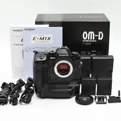 2025年最新】Olympus om-d e-m1xの人気アイテム - メルカリ