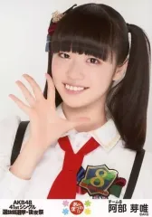 AKB48 総選挙、後夜祭生写真 2025年最新】AKB48 選抜総選挙 生写真の人気アイテム - メルカリ