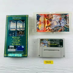2025年最新】プリンスオブペルシャ スーパーファミコンの人気