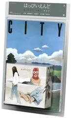 2025年最新】岡林_信康の人気アイテム - メルカリ