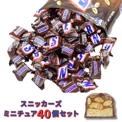 2024年最新】輸入菓子 ヌガーの人気アイテム - メルカリ