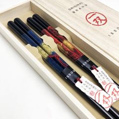 一双 ギフト 箸 セット 和紙黒龍 山家漆器店 ペア 食洗機対応 夫婦箸 日本製 国産 お箸