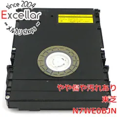 2024年最新】ブルーレイレコーダー 中古 東芝の人気アイテム - メルカリ