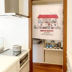 【MINIBOX のれん制作工房 正規販売店舗】のれん サンリオ「ハローキティ at home」85×丈90cm【日本製】sanrio タペストリー 目隠し 和柄 和風 暖簾 間仕切り 洋柄 洋風 家紋 ポスター【匿名配送 ネコポス 全国送料無料】