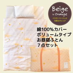 Item thumbnail for item 1ce12bd9-a02b-4978-8805-49b4b17052b8