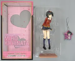 アイドルマスター シンデレラガールズ 小日向美穂 ラブレターVer. 1/8 完成品フィギュア あみあみ限定特典】アイドルマスター シンデレラガールズ 小日向