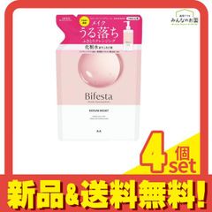 Item thumbnail for item 852caecf-e848-47aa-b692-1fa31e6724f2