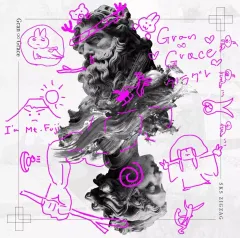 2026年最新】真天地開闢集団ジグザグ cdの人気アイテム - メルカリ