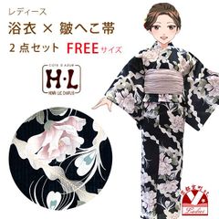 Item thumbnail for item 4ed84352-a2f6-4f74-8774-94b9c00cf4ce