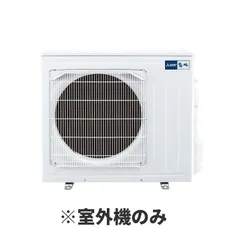 2025年最新】三菱 エアコン 18 畳の人気アイテム - メルカリ