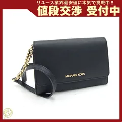  マイケルコース ショルダーウォレット ブラック レザー