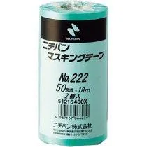 【新品・2営業日で発送】ニチバン マスキングテープ 222H 50mm 222H50