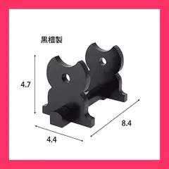 2025年最新】漆 花台の人気アイテム - メルカリ