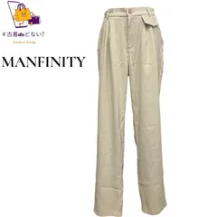 MANFINITY 美品 ストレートパンツ M ベージュ ワイドパンツ スラックス ゆったり きれいめ カジュアル メンズ 春夏秋 韓国ファッション