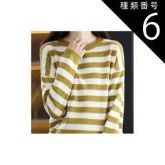 種類6：オレンジ/XL クルーネック ボーダー ニット トップス プルオーバー 袖あり 長袖 ドロップショルダー 襟なし リブ リブニット 編み込み かわいい 大人可愛い きれいめ カジュアル 大人 おしゃれ 大人女子 こなれ感 ラブリー キュート 主役級 秋