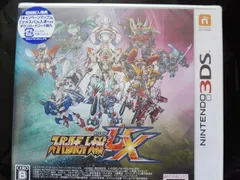 スーパーロボット大戦UX - 3DS [ソフト単体]