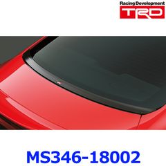 新品未使用 TRD エアロスタビライジングカバー MS346-18002 TOYOTA GR86 ZN8 2021.10～