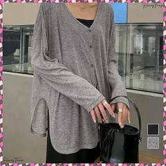 送料無料 サマーカーディガンレディース夏服 羽織り サイドスリット 薄手UVカーディガン 長袖ゆったり 紫外線対策 冷房対策上着 涼しい韓国風シアートップス 着やせ 前開き おしゃれ体型カバー 日焼け対策トップス ミディアム丈カーデ