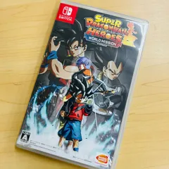 Nintendo Switch　スーパードラゴンボールヒーローズ ワールドミッション