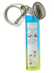 鬼滅の刃 隊服ボタン付きアクリルキーホルダーコンプセット 2025年最新