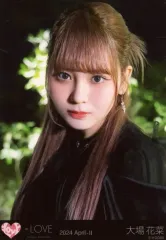 【中古】生写真(女性) イコールラブ(=LOVE)/大場花菜/バストアップ/イコールラブ(=LOVE)生写真セット(16thcw「誰にもバレずに」)「2024 April-II」